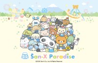 富士急ハイランド、サンエックスキャラの世界観が楽しめる「サンエックス パラダイス」8月1日に開業！
