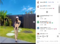 板野友美、神スタイルのビキニショット公開！「スタイルレベチすぎてやばい」