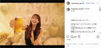 ＝LOVE諸橋沙夏、誕生日を迎えたことを報告！「これからも皆さんに沢山歌を届けていきます」