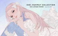 Juice=Juice「IDOL RUNWAY COLLECTION」初出演決定！高嶺のなでしこも登場、横浜アリーナを彩る