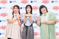 人気女性芸人トリオ「3時のヒロイン」が「シン・いばらきメシ総選挙2026」特別審査員に就任！
