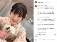 さとう珠緒、艶やかな着物ショット公開！「とても綺麗」「相変わらず可愛い」の声