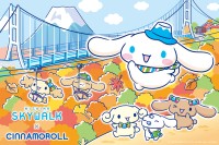 富士山を望む「三島スカイウォーク」×「シナモロール」コラボ企画が9月12日より開催！限定グッズ＆ドリンクも登場