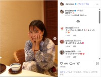 白間美瑠、温泉旅行での浴衣ショット公開！「可愛いー」「笑顔に癒される」の声