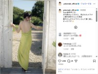 真木よう子、背中全開のグラビアショット公開！「凄く綺麗」「絵になります」