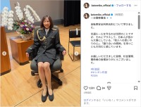 かとうれいこ、一日警察署長の制服姿を公開！「カッコいい」「とても似合います」と反響