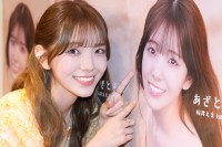 【インタビュー】桜井えま、「10代ラストのわたしがギュッとつまった一冊になっています！」　1st写真集『あざと未満』発売