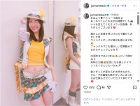 松井珠理奈、デビュー18周年を報告！懐かしいショットで「これからも応援よろしくお願いします」